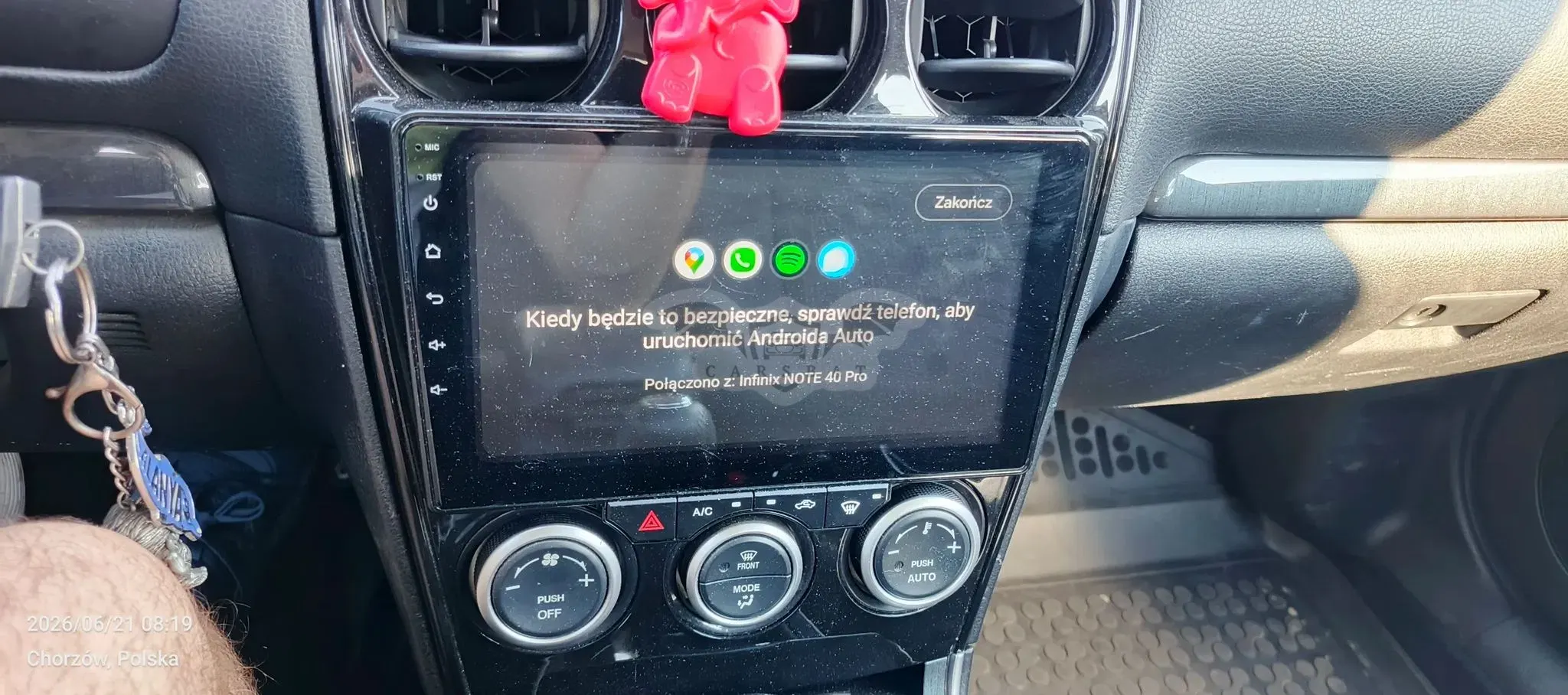 Mazda 6 I 2.3 Active + 2006