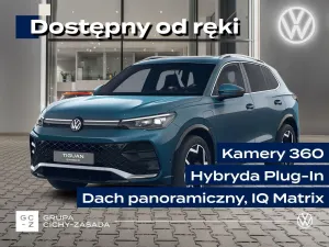 Volkswagen Tiguan III 2026