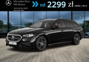 Mercedes-Benz E W214 2025