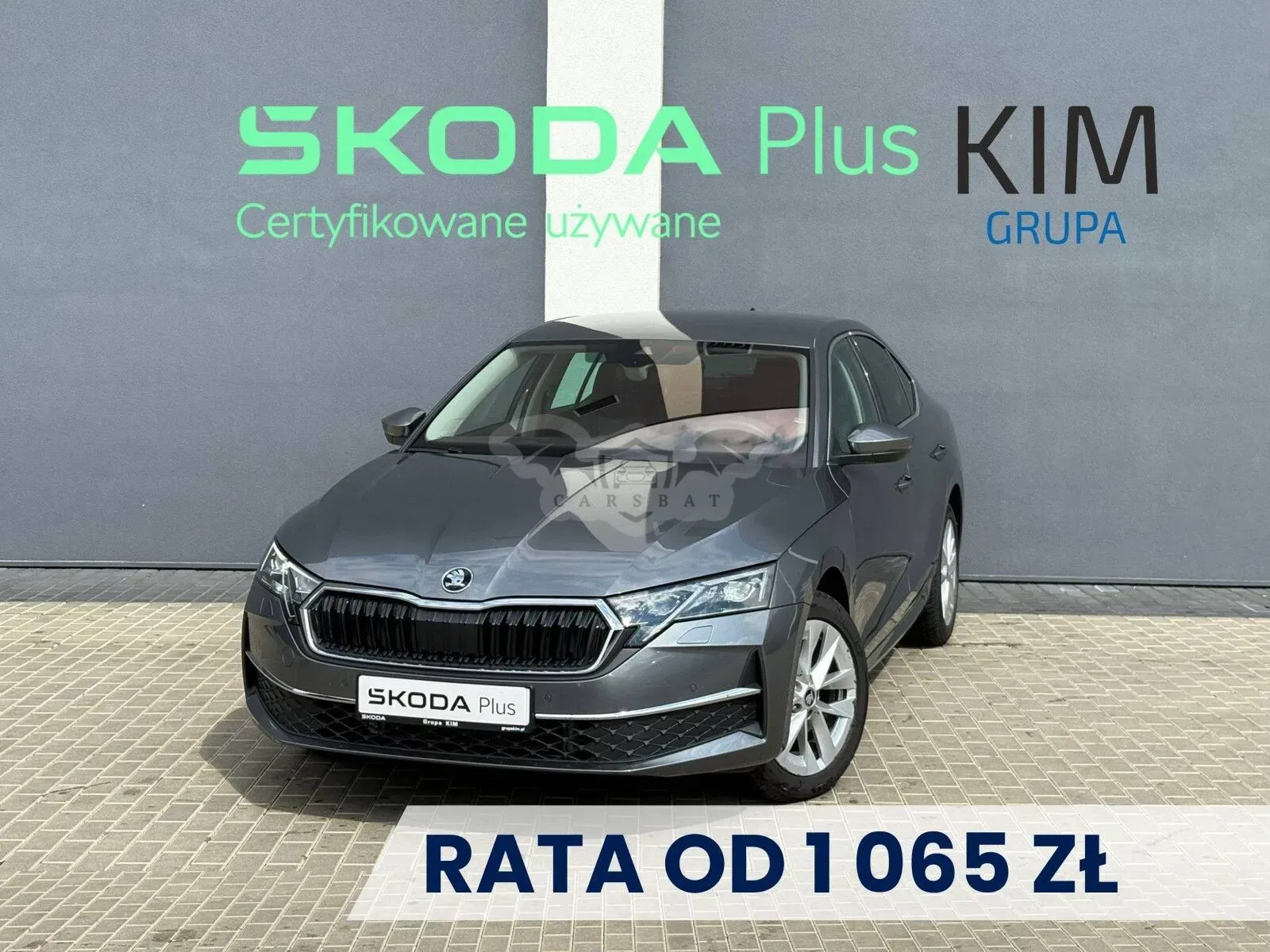 Skoda Octavia IV 1.5 TSI mHEV Selection DSG 2025