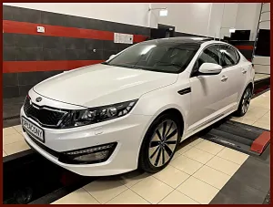 Kia Optima III 1.7 CRDi XL 2012