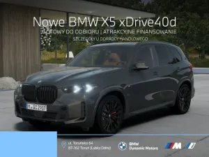 BMW X5 G05 xDrive40d 2026
