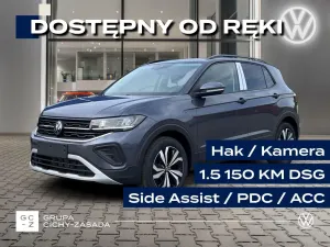 Volkswagen T-Cross 1.5 TSI ACT Life Plus DSG 2026