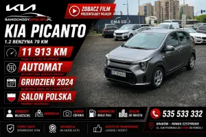 Kia Picanto (Morning) III (2017-) 1.2 DPI Business Line AMT 2024