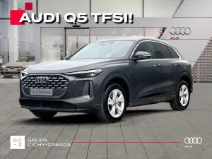 Audi Q5 F5 2026