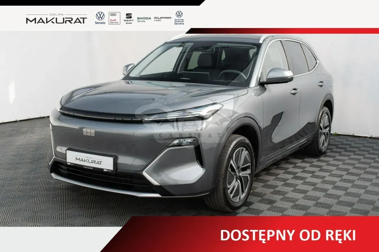 Geely Starray 2025