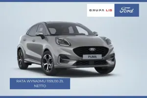 Ford Puma 2026