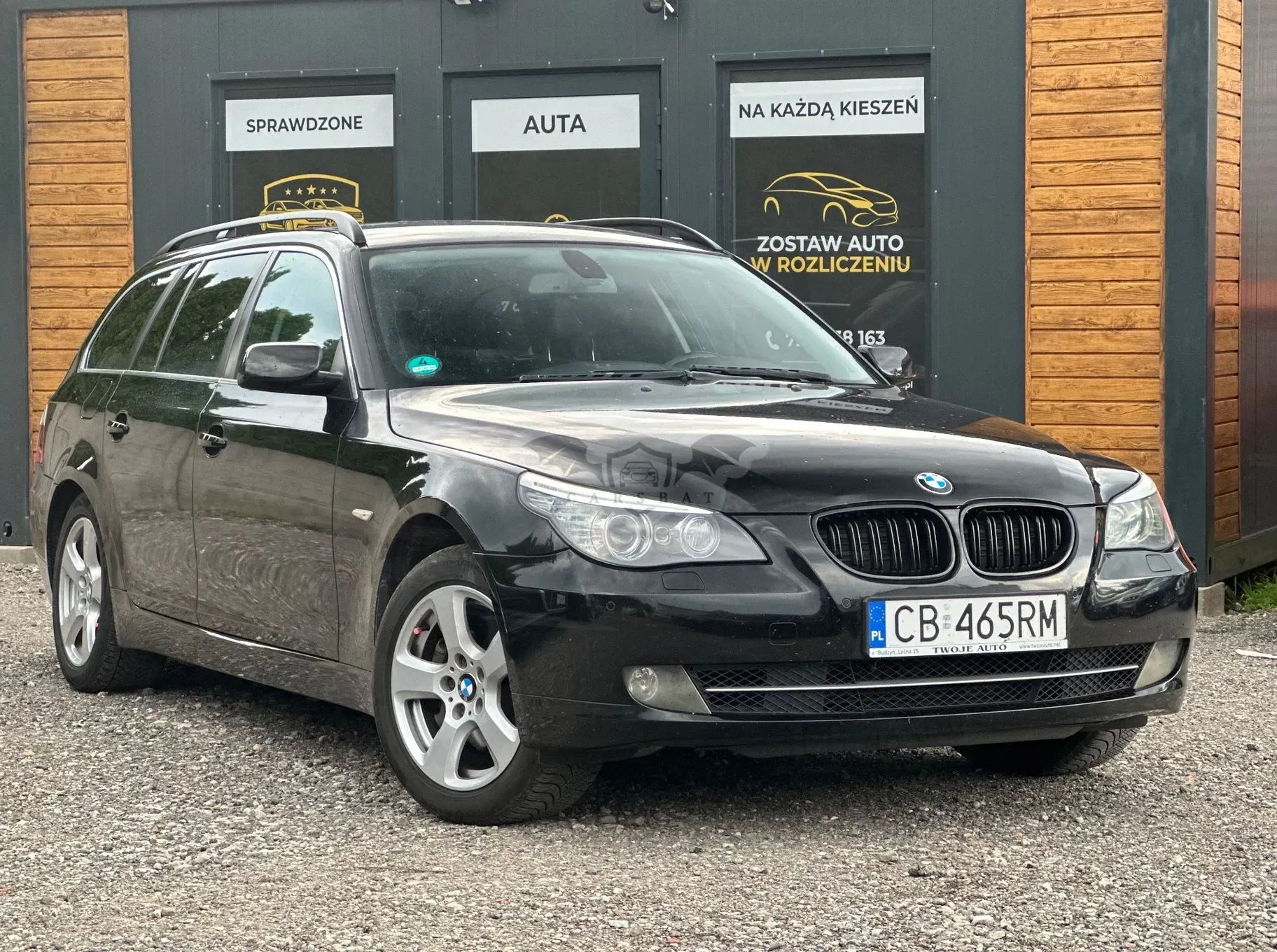 BMW 5 Series E60/E61 525d xDrive Edition Exclusive 2009