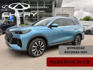 Chery Tiggo 8 1.5 T-GDI Super Hybrid Prestige DCT 2025
