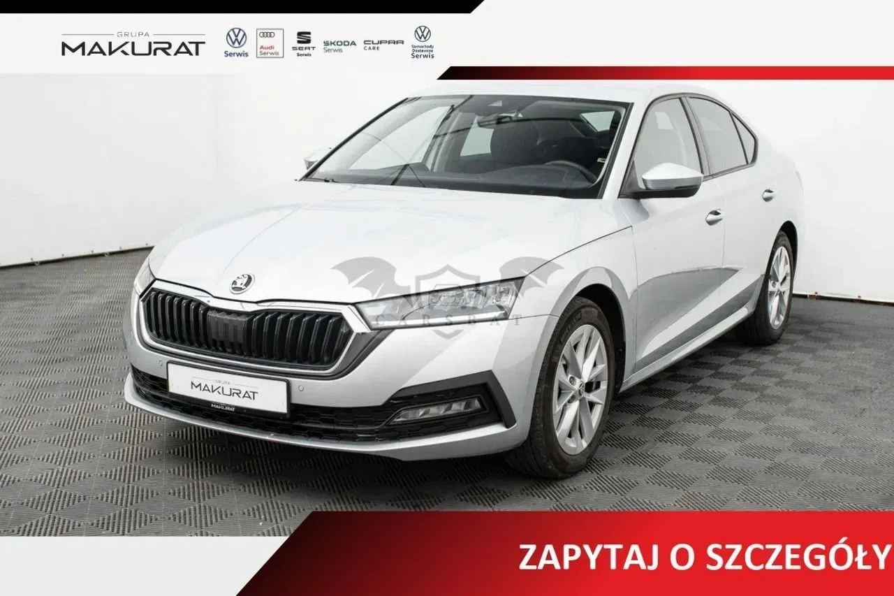 Skoda Octavia IV 2024