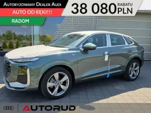 Audi Q3 II 2026