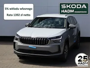 Skoda Kodiaq II 2026