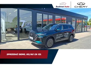 Chery Tiggo 8 2025