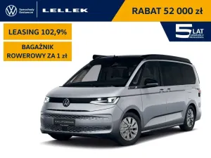 Volkswagen California 2026