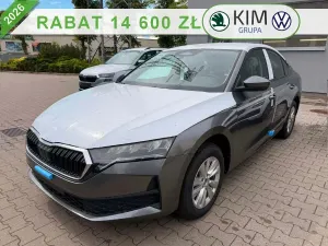 Skoda Octavia IV 2026