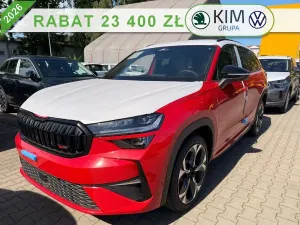 Skoda Kodiaq II 2026