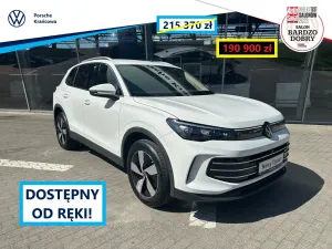 Volkswagen Tiguan III 2026