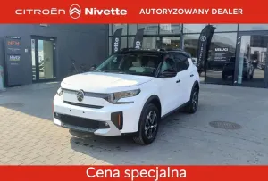 Citroën C3 Aircross 2025