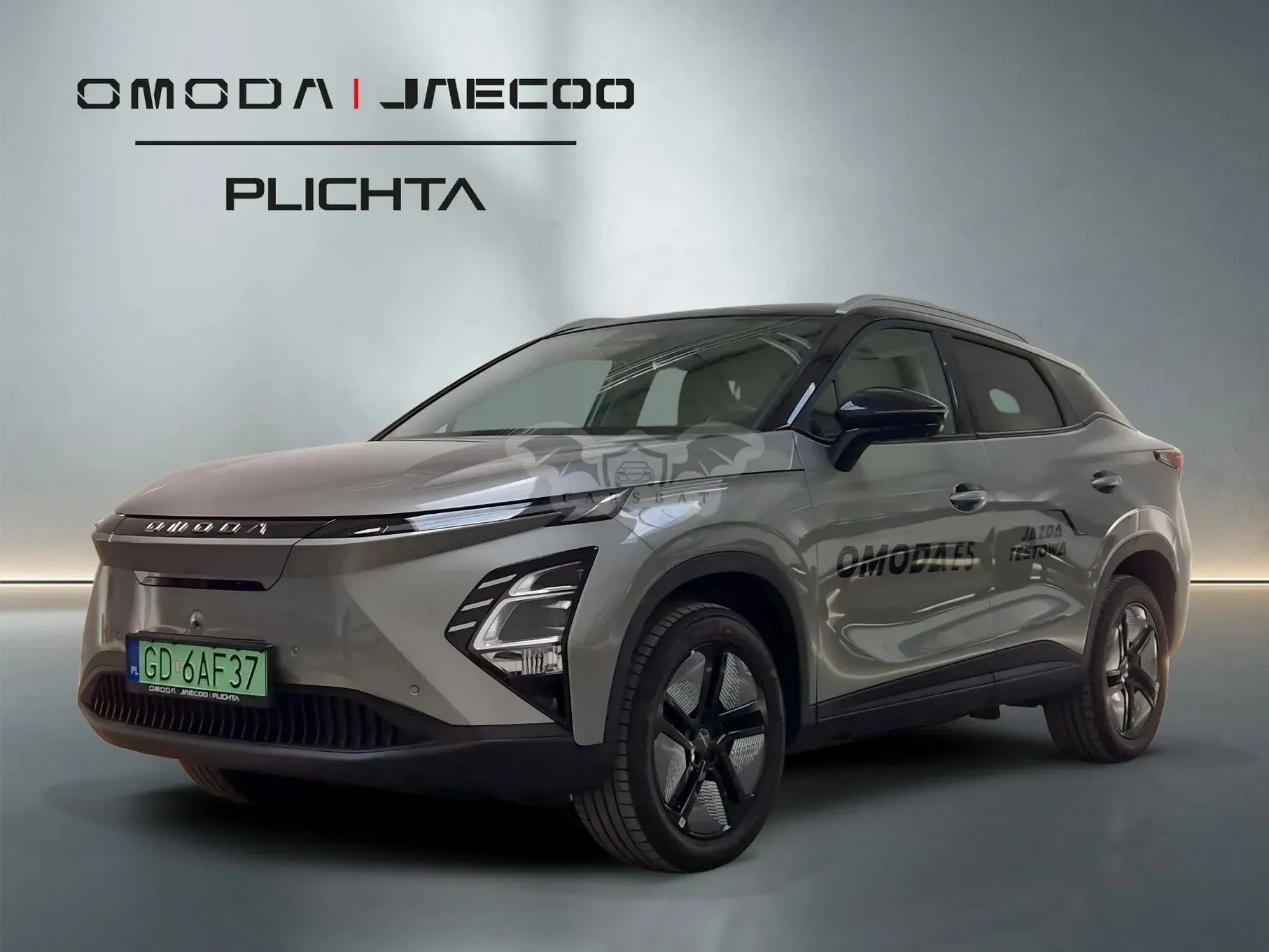 Omoda 5 63.2kWh Premium 2025