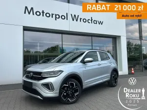 Volkswagen T-Cross 2026