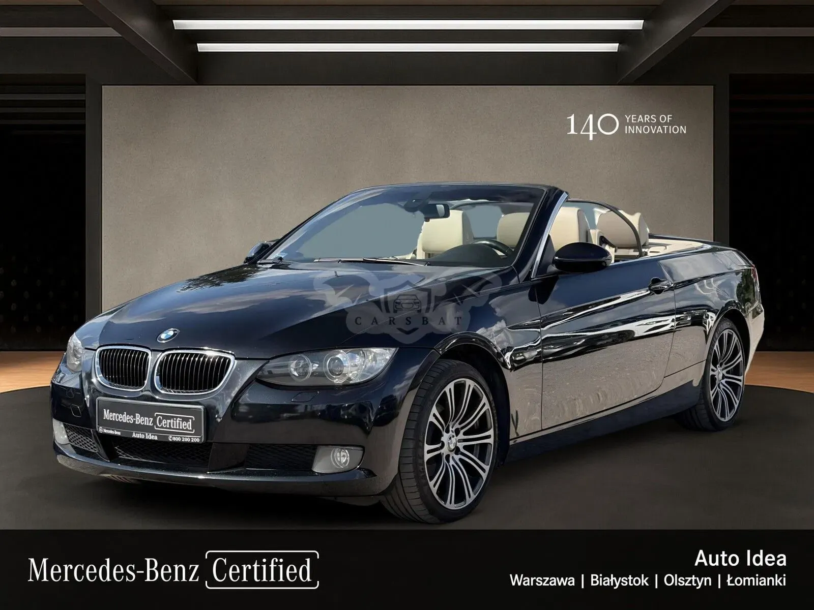 BMW 3 Series E90/E91/E92/E93 2008