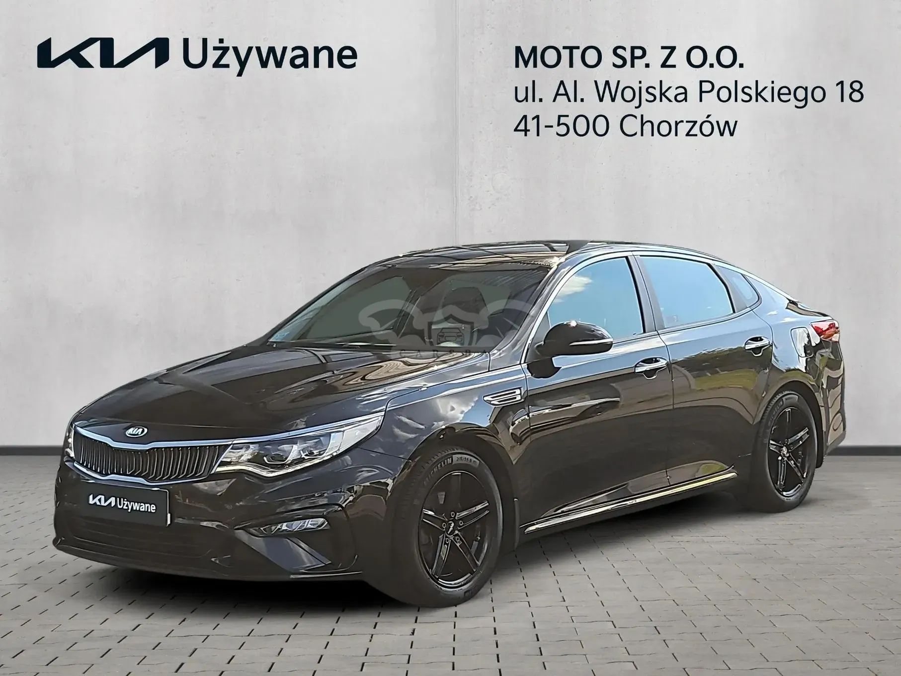 Kia Optima IV 1.6 T-GDI L DCT 2019