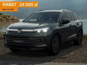 Volkswagen Tiguan III 2026