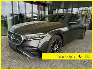 Mercedes-Benz E W214 2026