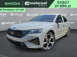 Skoda Octavia IV 2026
