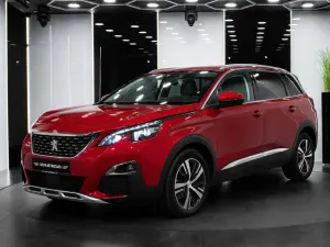 Peugeot 5008 II 1.5 BlueHDi Allure S&S EAT8 2021