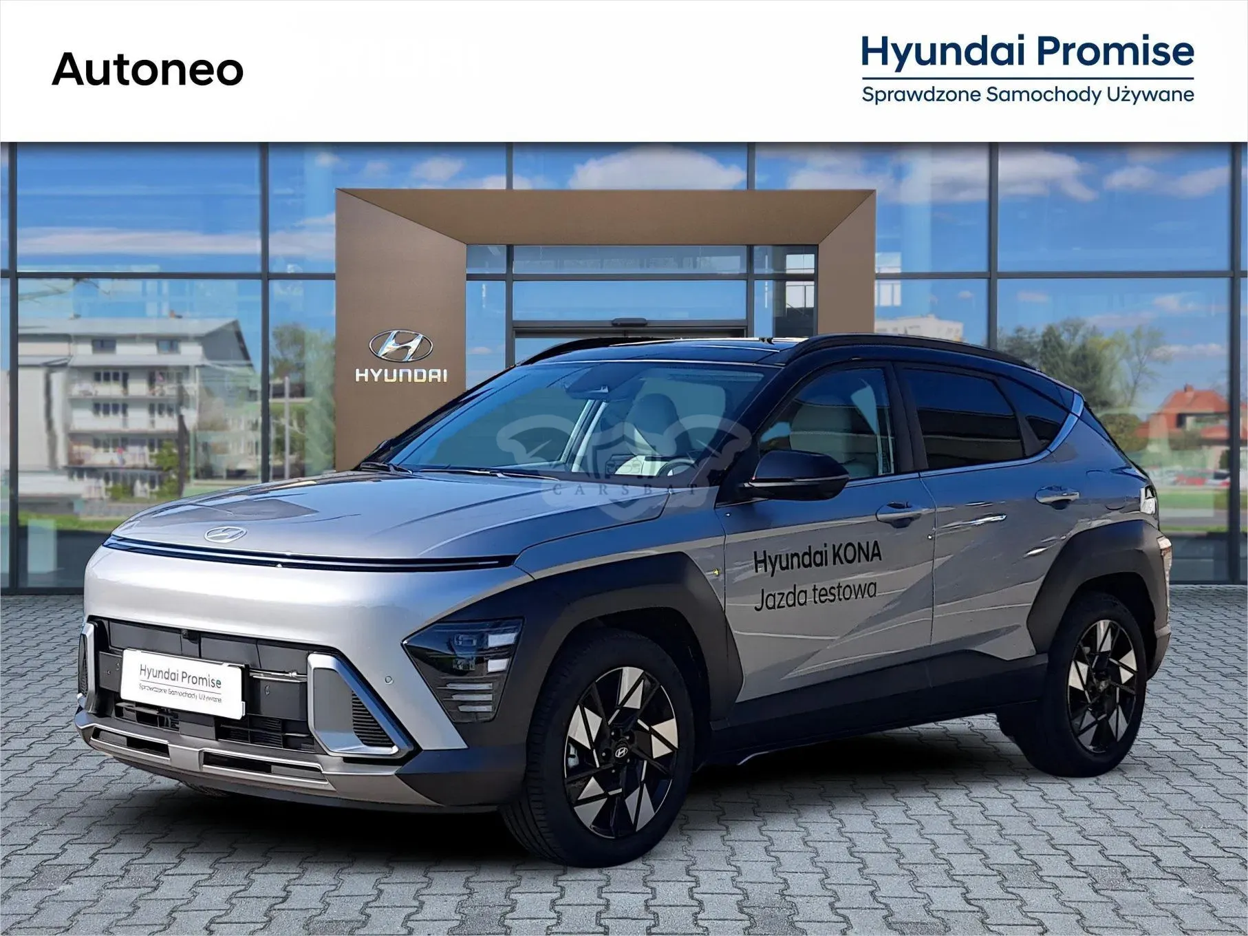 Hyundai Kona II 2026