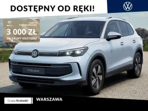 Volkswagen Tiguan III (2024-) 2026