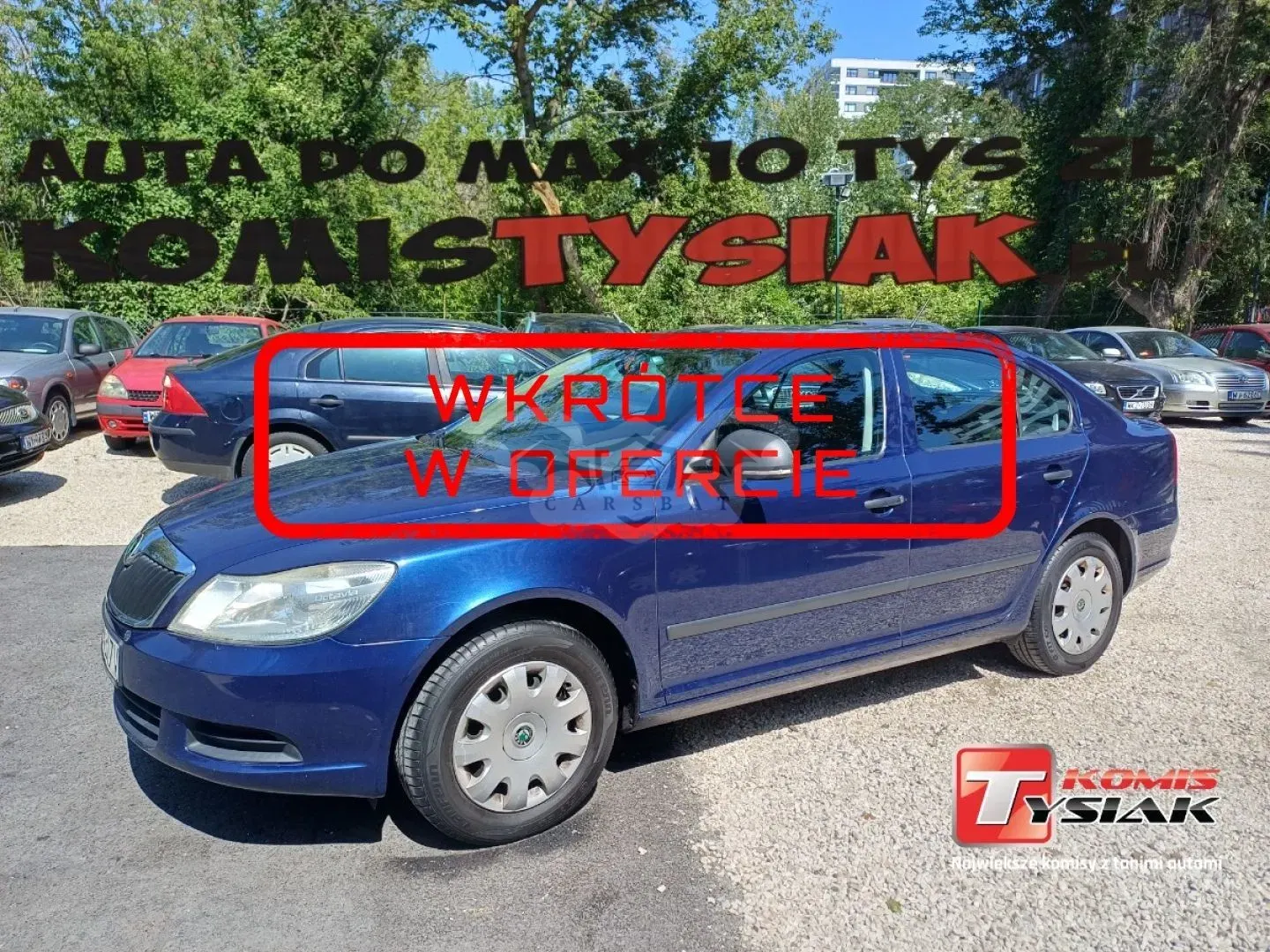 Skoda Octavia II (2004-2013) 2011
