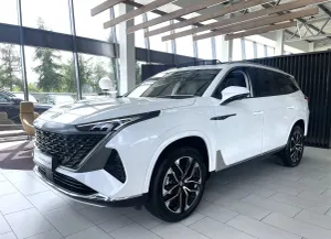 Mg S9 2026