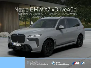 BMW X7 G07 (2019-) xDrive40d 2026