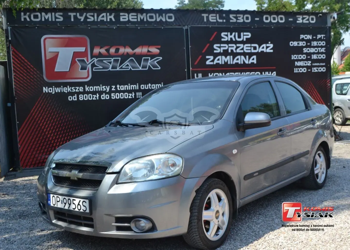 Chevrolet Aveo (Sonic) 2010