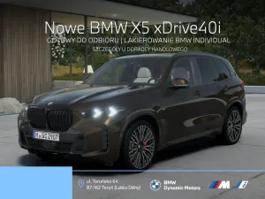 BMW X5 G05 (2018-) xDrive40i 2026