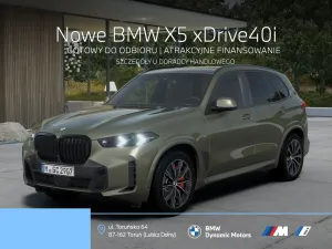 BMW X5 G05 (2018-) xDrive40i 2026