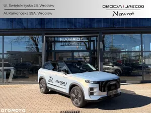 Jaecoo J7 2025