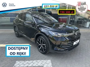 Volkswagen Tiguan III (2024-) 2026