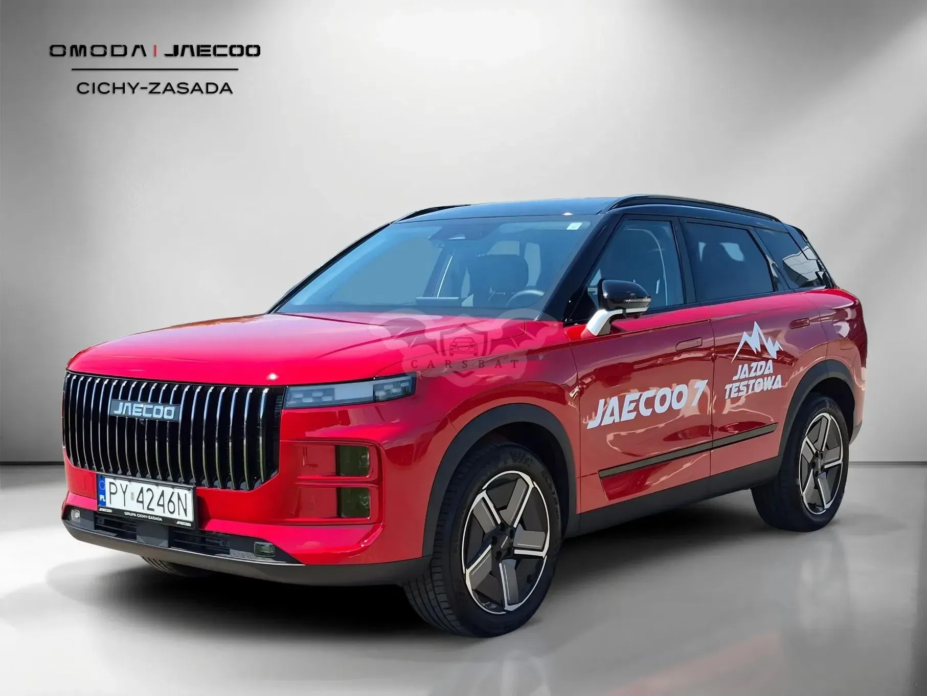 Jaecoo J7 2025