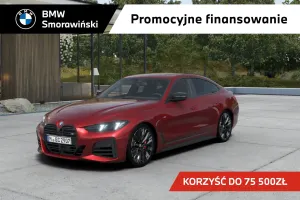 BMW 4 Series II G22/G23/G82 (2020-) M440i xDrive mHEV 2026
