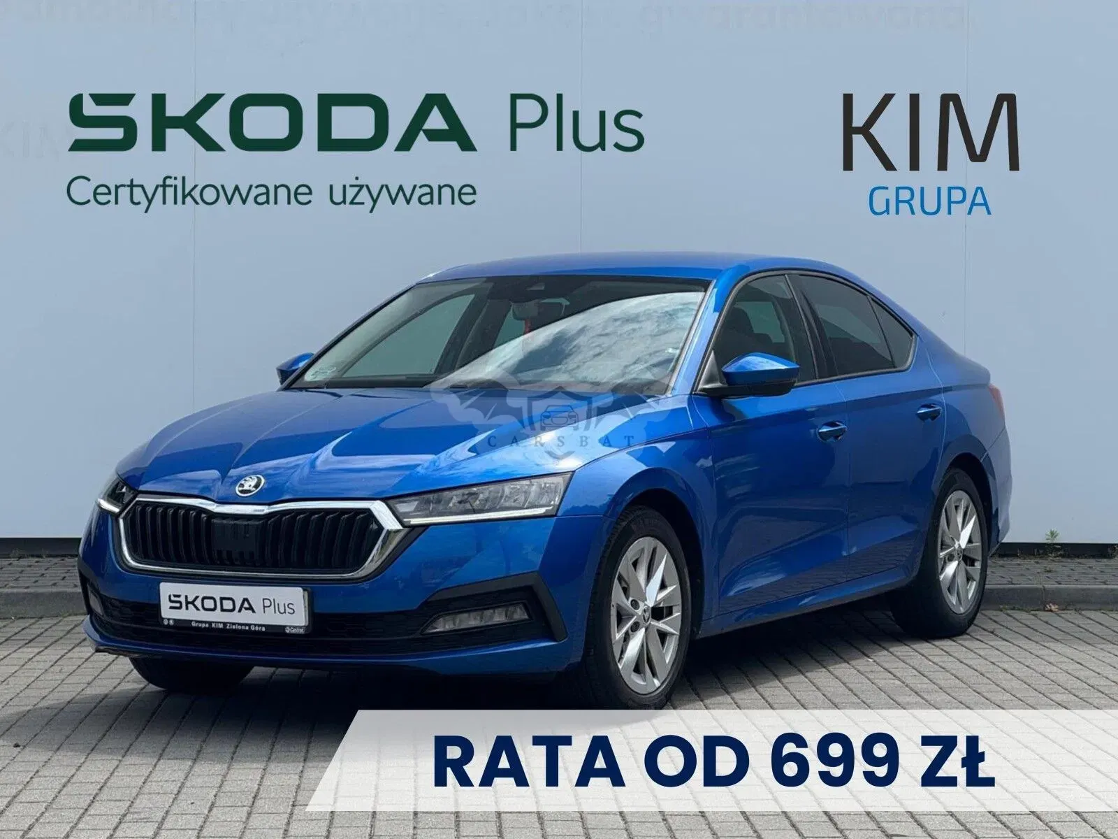 Skoda Octavia IV (2020-) 1.5 TSI GPF ACT Ambition 2020