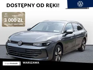 Volkswagen Passat B9 (2023-) 2026