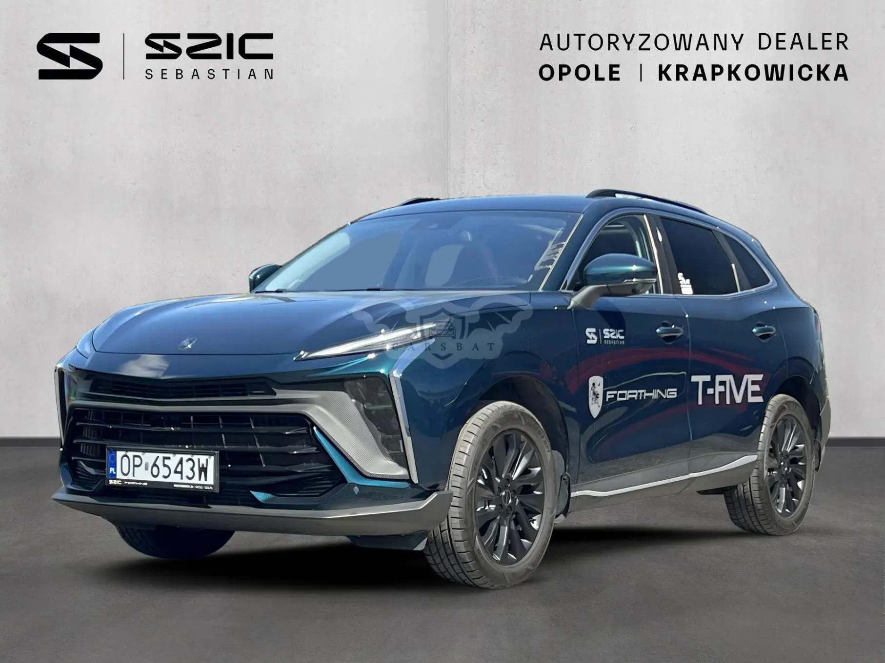 Forthing T5 EVO 2025
