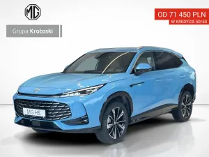MG HS 2026