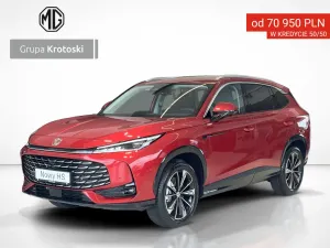 MG HS 2026