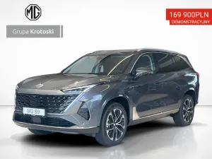 Mg S9 2026