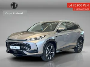 MG HS 2026