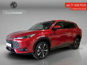 MG HS 2026